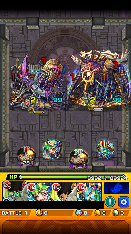 閑話 2487 モンスト 覇者の塔 Ex ゲーム雑記 閑話 2487 モンスト 覇者の塔 Ex ゲーム雑記