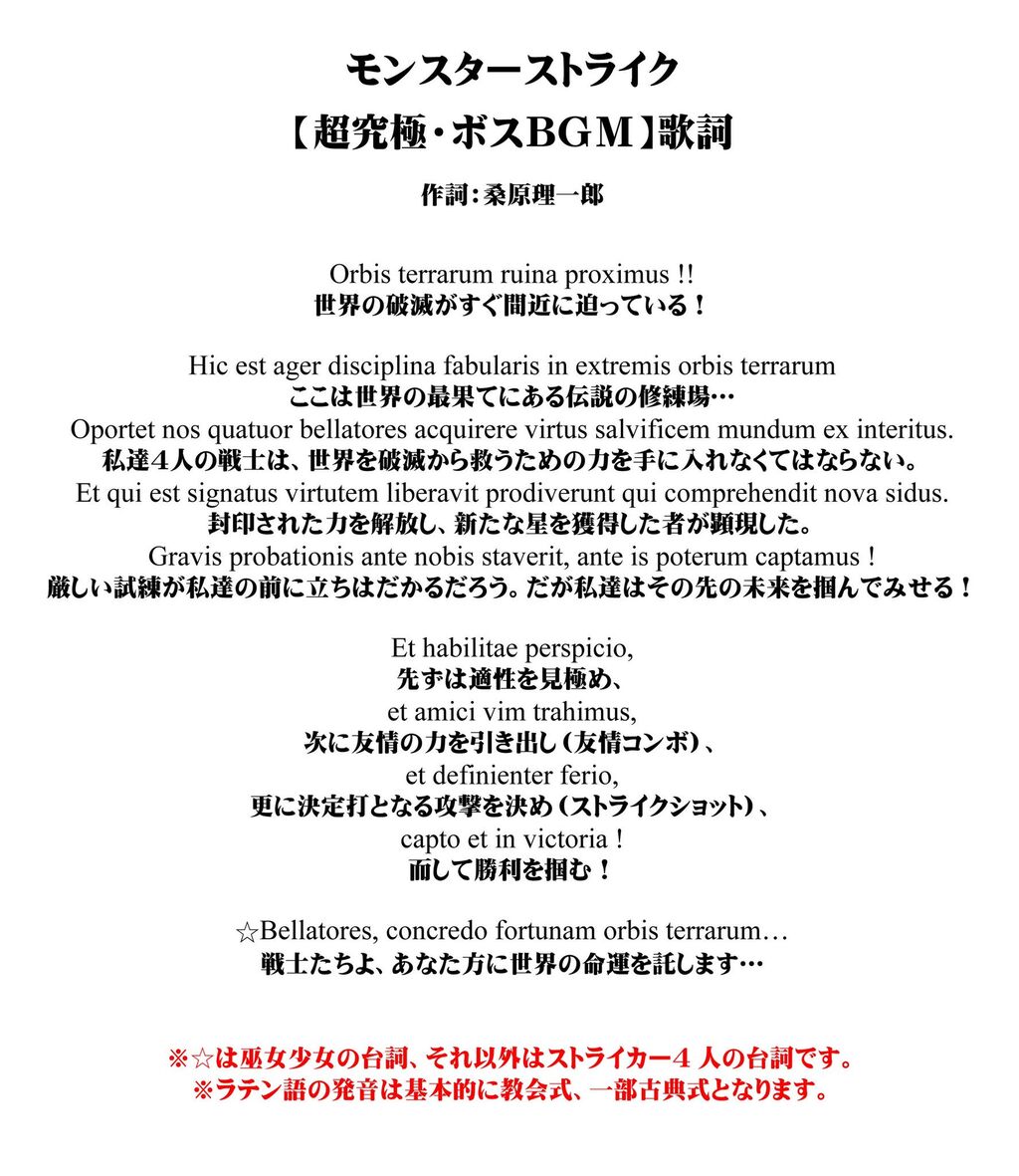 閑話（３０３０）作り込まれた作品のお話を少々 : ゲーム雑記