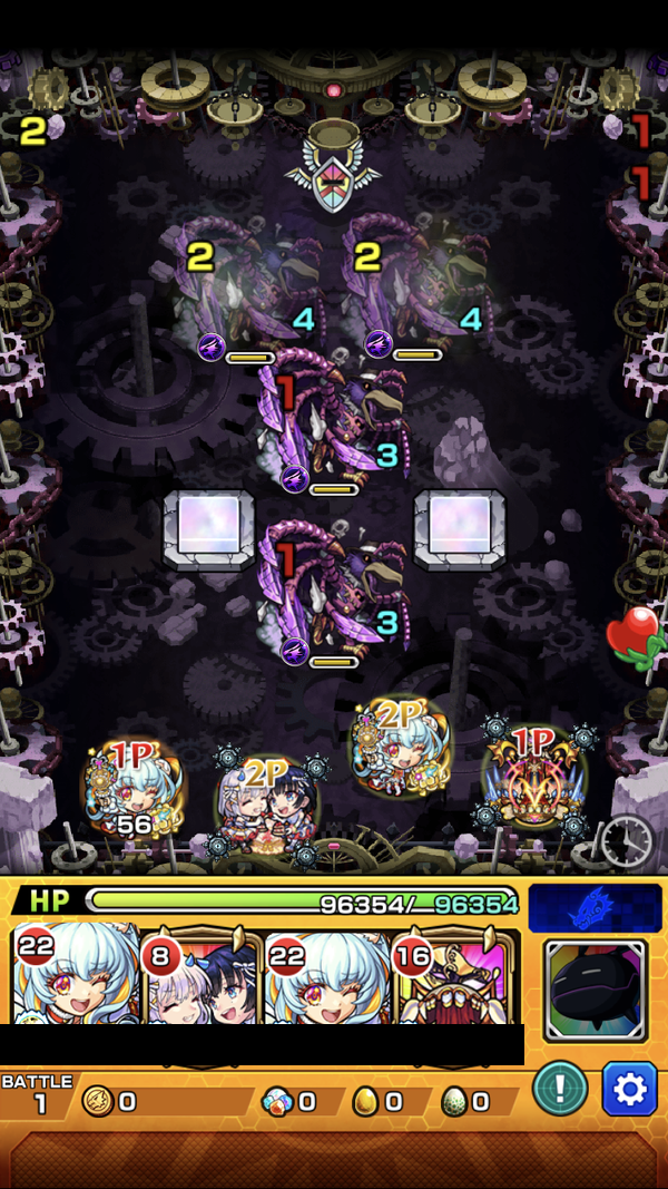 緩和 2929 モンスト 新轟絶 アンフェア戦とかトク玉とかxflagparkガチャとか ゲーム雑記 緩和 2929 モンスト 新轟絶 アンフェア戦とかトク玉とかxflagparkガチャとか ゲーム雑記