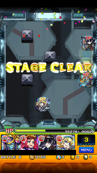 閑話 ９６８ モンスト ゲノム戦とかオラ玉とか ゲーム雑記