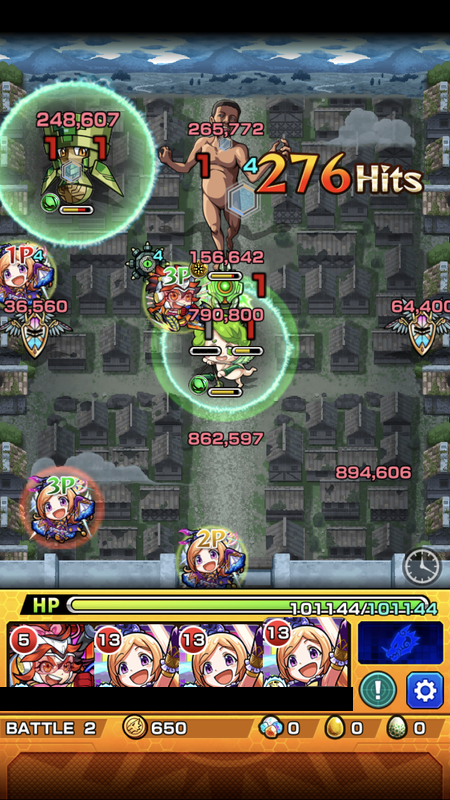 閑話 2664 モンスト 超究極 獣の巨人に獣パンドラ3 4積みで逝くじぇぃ ゲーム雑記 閑話 2664 モンスト 超究極 獣の巨人に獣パンドラ3 4積みで逝くじぇぃ ゲーム雑記