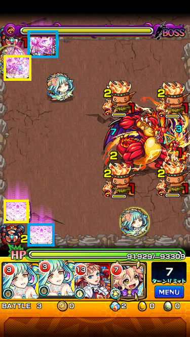閑話 １６２１ モンスト 閃きの遊技場 若葉の広場へ逝くじぇぃ ゲーム雑記