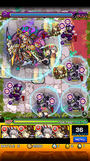 閑話 1412 モンスト ダイナ戦 獣ベルゼブブx2 とか ゲーム雑記 閑話 1412 モンスト ダイナ戦 獣ベルゼブブx2 とか ゲーム雑記