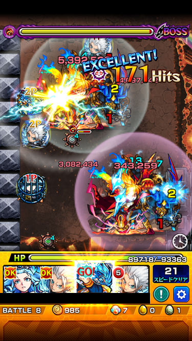 閑話 ２０６４ モンスト Bleachコラボを振り返って ゲーム雑記