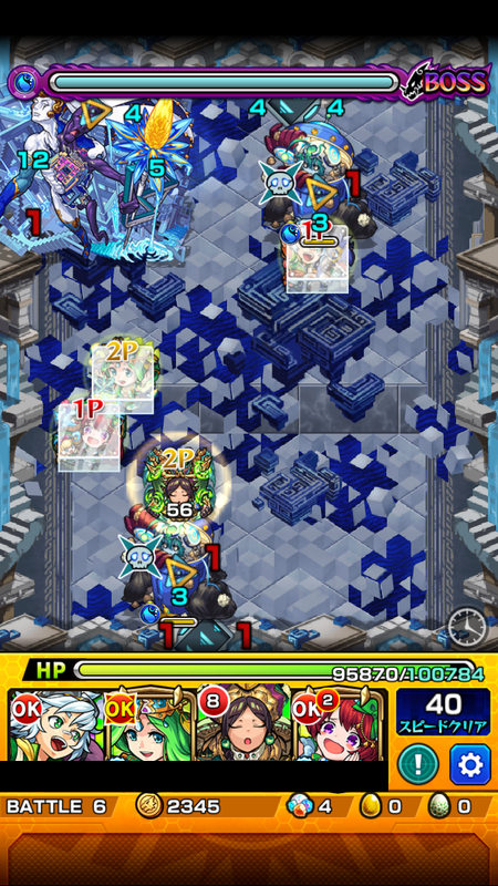 閑話 ２３０６ モンスト パラドクス戦に遊びに逝くじぇぃ 獣パールヴァティ 獣ムーa編 ゲーム雑記