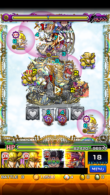 閑話 1151 モンスト エデン戦にて気鋼闘衣 仙水忍 が真価を発揮するぞぃ ゲーム雑記 閑話 1151 モンスト エデン戦にて気鋼闘衣 仙水忍 が真価を発揮するぞぃ ゲーム雑記