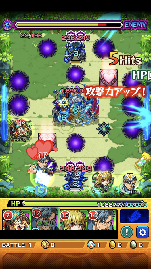 ゲーム雑記 無課金最前線 ゲーム雑記 無課金最前線