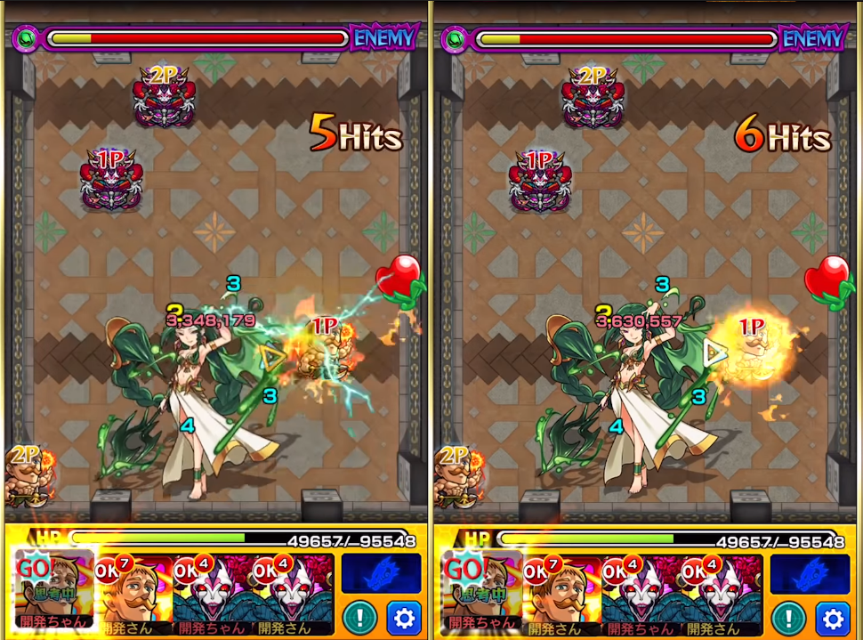 閑話 2728 モンスト エスカノール エリザベスについて 七つの大罪コラボ 第二弾 ゲーム雑記 閑話 2728 モンスト エスカノール エリザベスについて 七つの大罪コラボ 第二弾 ゲーム雑記