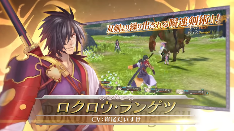 閑話 ２６５８ 超今更ベルセリアを振り返って ゲーム雑記