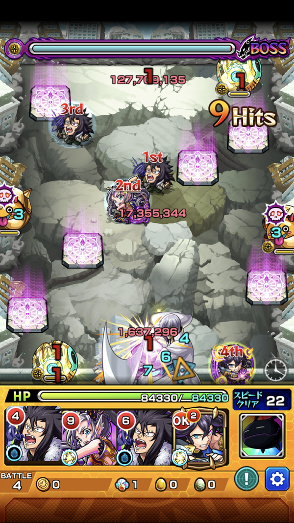 閑話 ２９６６ モンスト 超究極 市丸ギン戦へ自陣 4 5の実無し 紋章無しで一応遊びに逝くじぇぃ ゲーム雑記