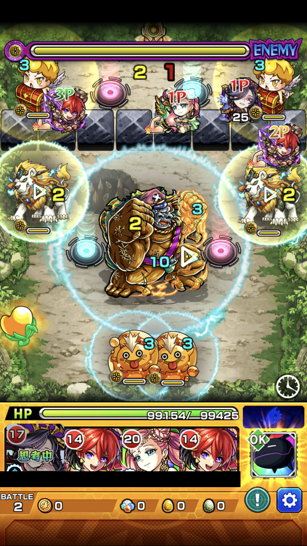 閑話 ２９４５ モンスト 獅子王司戦へ逝くじぇぃ Dr Stoneコラボ とか ゲーム雑記