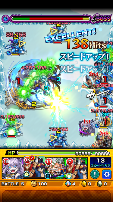 19年10月03日 ゲーム雑記 19年10月03日 ゲーム雑記