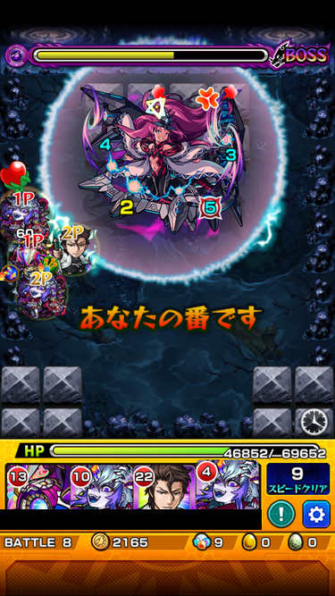 閑話 2128 モンスト ジョカ戦周回 ゲーム雑記 閑話 2128 モンスト ジョカ戦周回 ゲーム雑記