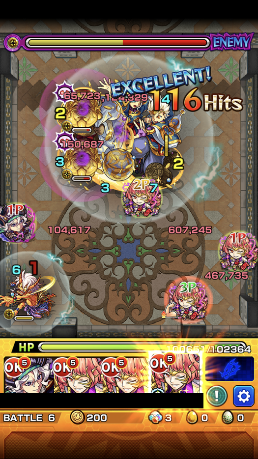 閑話 2786 モンスト 今月の覇者の塔 30 35階層 年12月末 年1月分 ゲーム雑記 閑話 2786 モンスト 今月の覇者の塔 30 35階層 年12月末 年1月分 ゲーム雑記