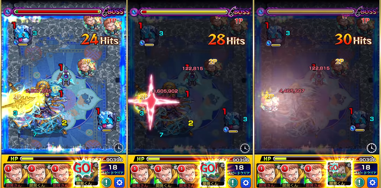 閑話 2726 モンスト 七つの大罪コラボ 第二弾 のメリオダス バン キングについて ゲーム雑記 無課金最前線 閑話 2726 モンスト 七つの大罪コラボ 第二弾 のメリオダス バン キングについて ゲーム雑記 無課金最前線