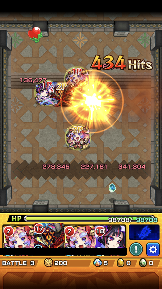 閑話 2788 モンスト 今更大典太光世について ゲーム雑記 無課金最前線