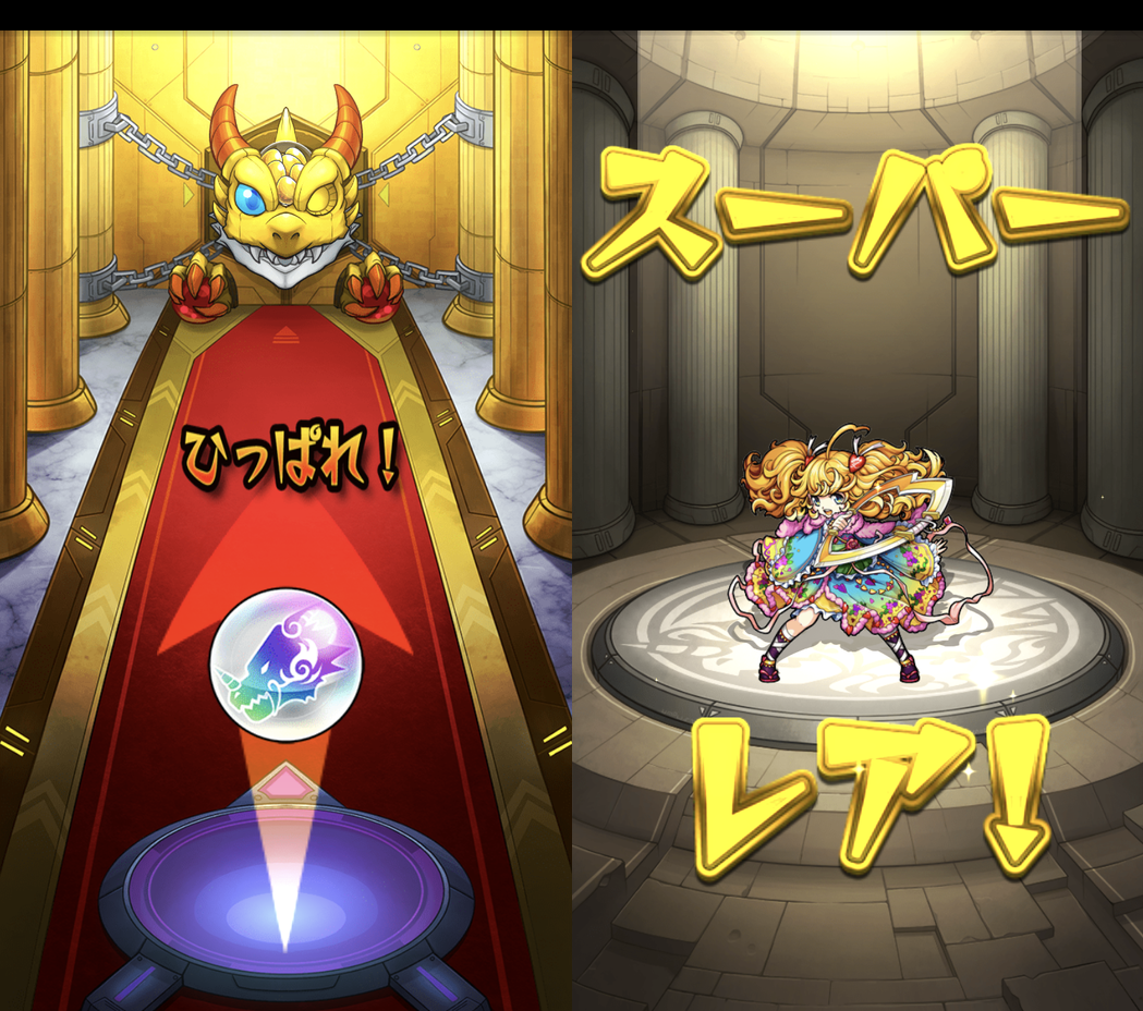 閑話 2852 モンスト 運試しガチャとか今月の覇者の塔とか 21年3月 ゲーム雑記 閑話 2852 モンスト 運試しガチャとか今月の覇者の塔とか 21年3月 ゲーム雑記