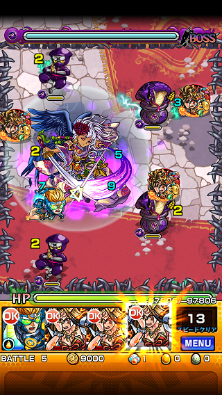 閑話 122 モンスト 闇ムラサメとチケット ゲーム雑記 閑話 122 モンスト 闇ムラサメとチケット ゲーム雑記