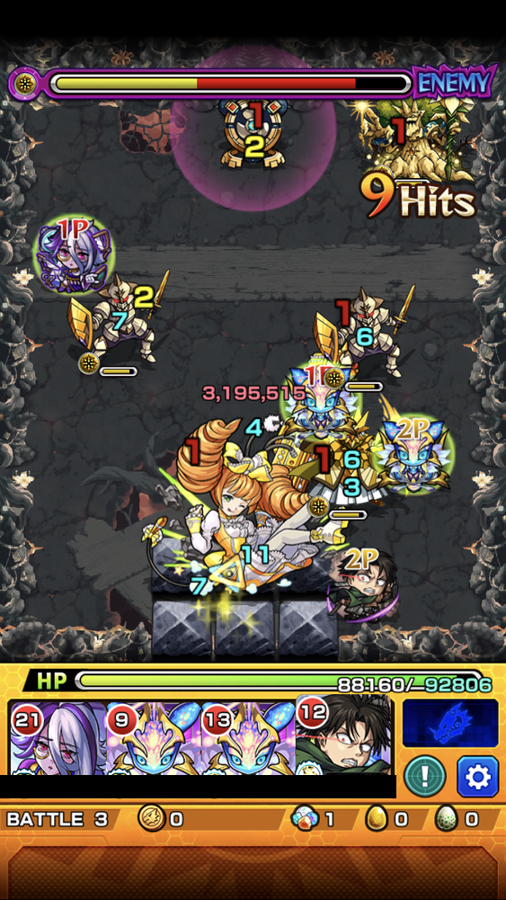 閑話 2700 モンスト 今月の禁忌の獄 3 15階層 年10月 ゲーム雑記 無課金最前線 閑話 2700 モンスト 今月の禁忌の獄 3 15階層 年10月 ゲーム雑記 無課金最前線