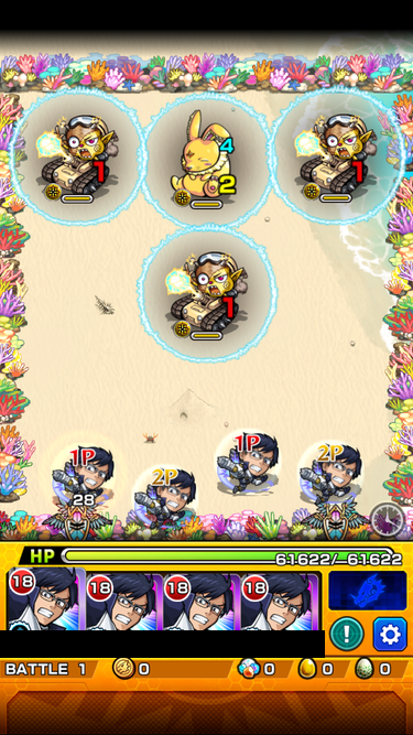 閑話 2182 モンスト 夏降臨 葉月戦へ逝くじぇぃ ゲーム雑記 閑話 2182 モンスト 夏降臨 葉月戦へ逝くじぇぃ ゲーム雑記