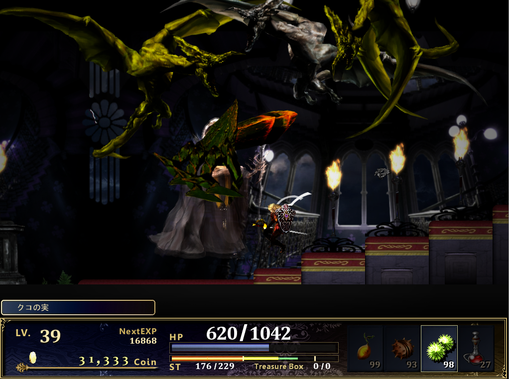 閑話 ２８３６ Astlibra 生きた証 難易度 地獄で更にある程度は縛って逝くぞぃ 第五章編 癒しの後半戦 ゲーム雑記