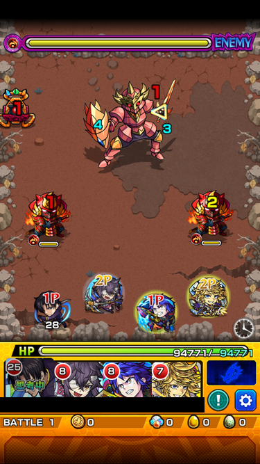 閑話 2267 モンスト 激究極 芹沢鴨戦へ逝くじぇぃ ゲーム雑記 閑話 2267 モンスト 激究極 芹沢鴨戦へ逝くじぇぃ ゲーム雑記