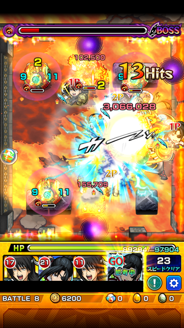 閑話 2272 モンスト 今月の覇者の塔 36 40階層 19年11月 とかトク玉とか ゲーム雑記 閑話 2272 モンスト 今月の覇者の塔 36 40階層 19年11月 とかトク玉とか ゲーム雑記