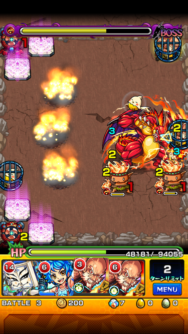 閑話 １７３０ モンスト 閃きの遊技場 若葉の広場のミッションをやるぞぃ ゲーム雑記