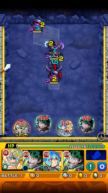 閑話 ２１５２ モンスト 超究極 オール フォー ワン戦へ逝くじぇぃ 僕のヒーローアカデミアコラボ ゲーム雑記