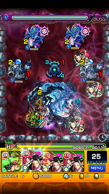 閑話 １１５９ モンスト ドゥーム戦にて黄泉 蔵馬が全てを防ぐ とか軽くアカシャ戦とか ゲーム雑記