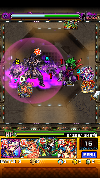 閑話 173 モンスト シュレッダーのワンパンポイント ゲーム雑記