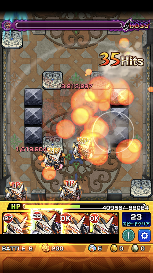 閑話 2794 モンスト メガ ジャスティスについて ゲーム雑記 無課金最前線 閑話 2794 モンスト メガ ジャスティスについて ゲーム雑記 無課金最前線