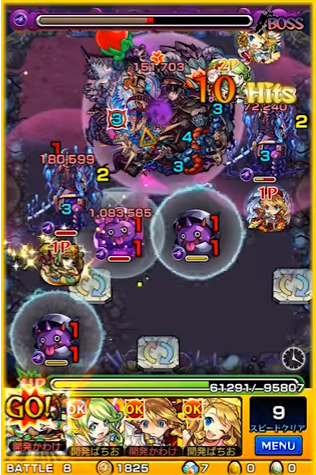 閑話 １０７８ モンスト 獣神化クレオパトラについて ゲーム雑記