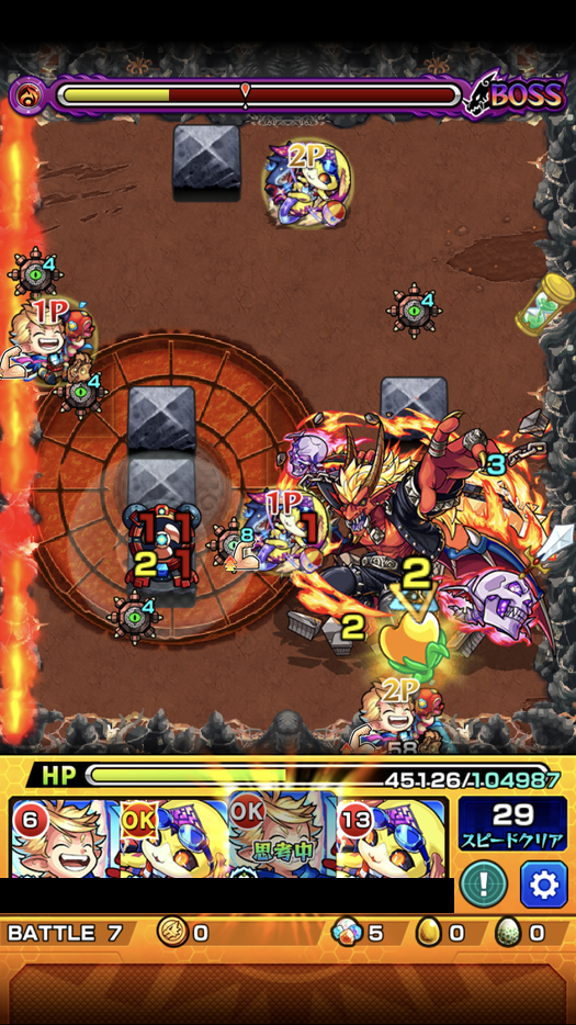 閑話 2772 モンスト 今月の禁忌の獄 15階層 年12月とか今月のモン玉とかx Masガチャを少々とか ゲーム雑記 無課金最前線 閑話 2772 モンスト 今月の禁忌の獄 15階層 年12月とか今月のモン玉とかx Masガチャを少々とか ゲーム雑記 無課金最前線