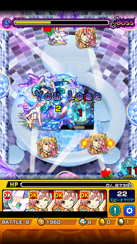 19年12月 ゲーム雑記