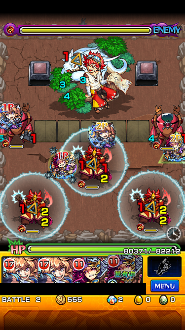 閑話 １２４１ モンスト フラッグ エクスドラゴン戦周回 ゲーム雑記 無課金最前線