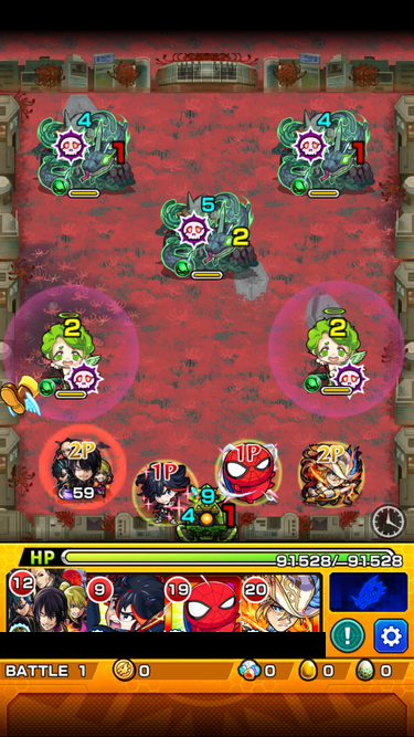 閑話 2234 モンスト メメント モリ 廻戦へ逝くじぇぃ ゲーム雑記 閑話 2234 モンスト メメント モリ 廻戦へ逝くじぇぃ ゲーム雑記