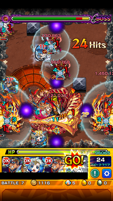閑話 2290 モンスト 今月の禁忌の獄 11 15階層目 19年11月 ゲーム雑記 無課金最前線 閑話 2290 モンスト 今月の禁忌の獄 11 15階層目 19年11月 ゲーム雑記 無課金最前線