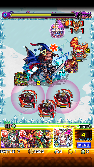 閑話 300 モンスト ハクアを期待する縛りプレイ ゲーム雑記 閑話 300 モンスト ハクアを期待する縛りプレイ ゲーム雑記