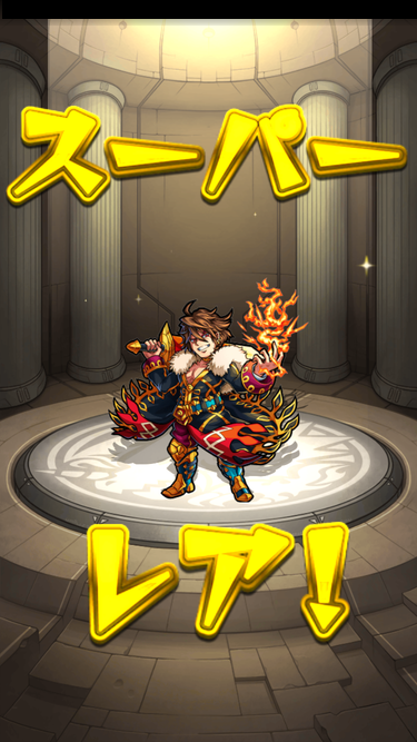 閑話 １４３８ モンスト 今月のモン玉 Lv5 とかx Masガチャとか ゲーム雑記