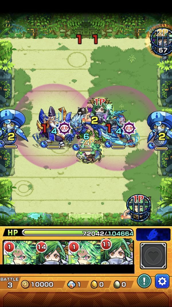 閑話 2918 モンスト 今月の未開の大地 拠点22 21年6月 ゲーム雑記 閑話 2918 モンスト 今月の未開の大地 拠点22 21年6月 ゲーム雑記