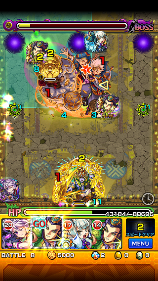 閑話 ４６７ モンスト 大黒天戦を安定させる為に必要な事 ゲーム雑記