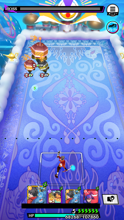 閑話 ２７３９ スタースマッシュ アラジンイベントをガチ周回してみたぞぃ ゲーム雑記