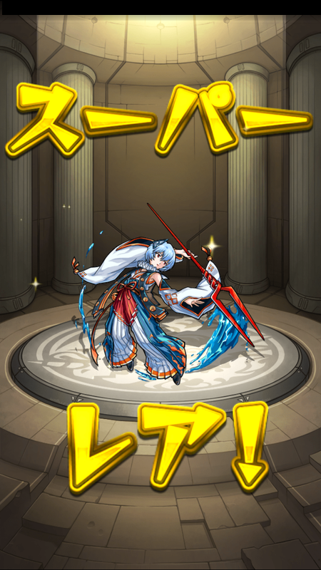 閑話 2507 モンスト コラボガチャと言えば追撃戦へ逝くじぇぃ ゲーム雑記 閑話 2507 モンスト コラボガチャと言えば追撃戦へ逝くじぇぃ ゲーム雑記