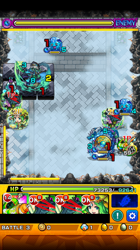 閑話 ２３５８ モンスト 禁忌 17階層へ自陣降臨加撃無し デュラハン コンプレックス２ サポ枠含め紋章無しで逝くじぇぃ ゲーム雑記 無課金最前線