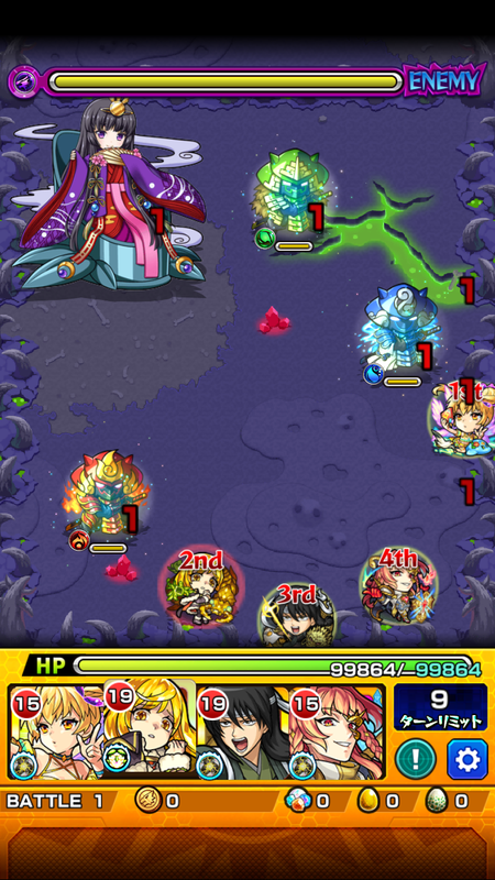 閑話 ２３６３ モンスト 閃きの遊技場 冬凪の遊地へ逝くじぇぃ ゲーム雑記