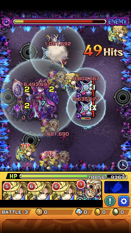 閑話 ２６６７ モンスト ヒヒイロカネ戦から見える問題点 ゲーム雑記