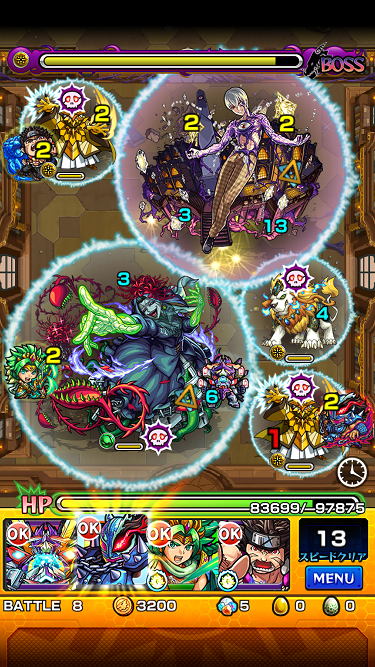 閑話 998 モンスト カルマ戦周回とエデン戦周回 ゲーム雑記 無課金最前線 閑話 998 モンスト カルマ戦周回とエデン戦周回 ゲーム雑記 無課金最前線