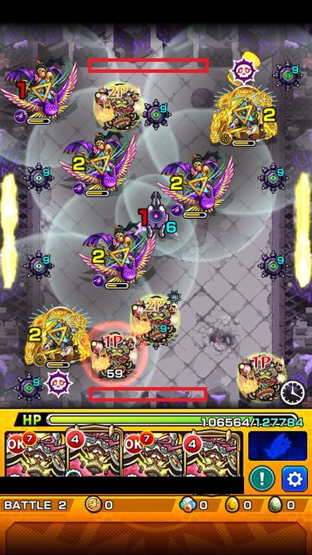 閑話 ２６０４ モンスト 超究極 真 シヴァ戦の感想とか ゲーム雑記