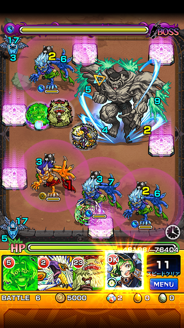 閑話 943 モンスト 戸愚呂100 戦を自陣いつでも手に入る降臨キャラで攻めるぞぃ 2 日進月歩編 ゲーム雑記 閑話 943 モンスト 戸愚呂100 戦を自陣いつでも手に入る降臨キャラで攻めるぞぃ 2 日進月歩編 ゲーム雑記